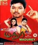 Madurey 2004 song download